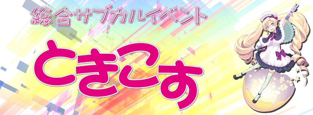 はじめに